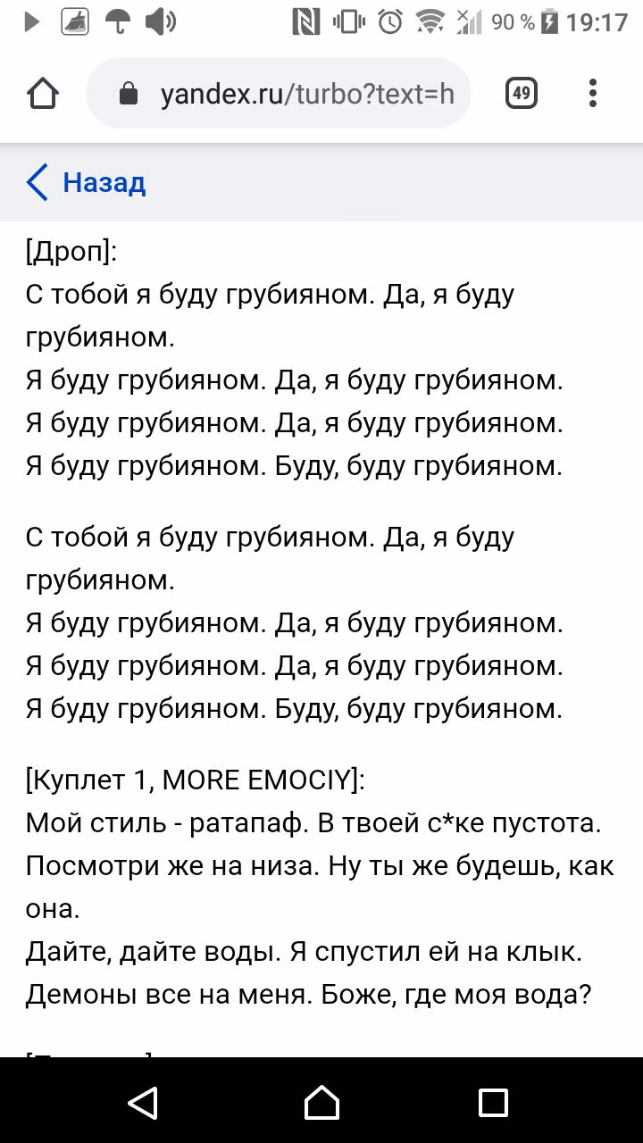 2e8a0232d5e6875b8886e4aad3282247.avif