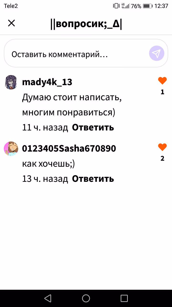 2e8a81ac69b1deef3b5f984c59fc3e06.jpg
