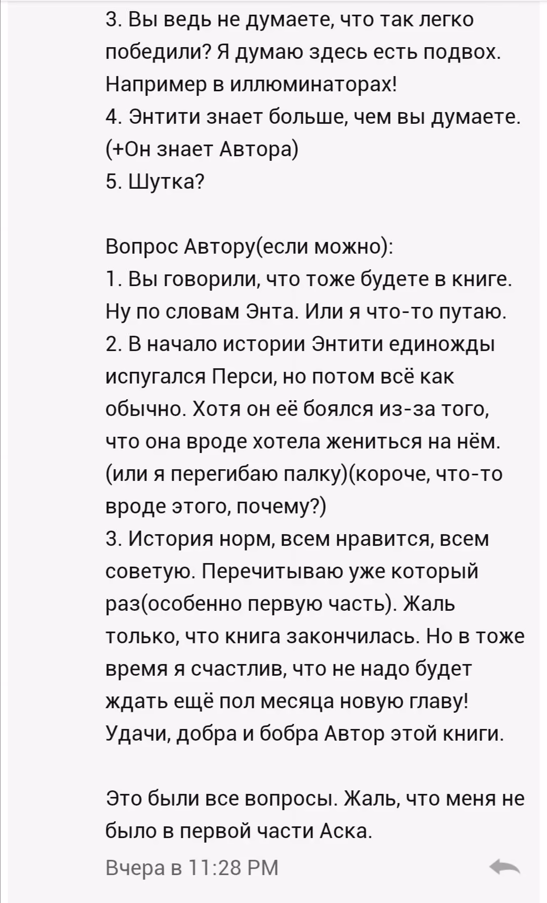 2e8ae9ffa236856e96667574770b7953.avif
