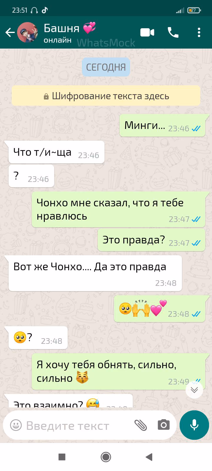 2e8b5c02ddb0aa3c5640374113f7db4c.jpg