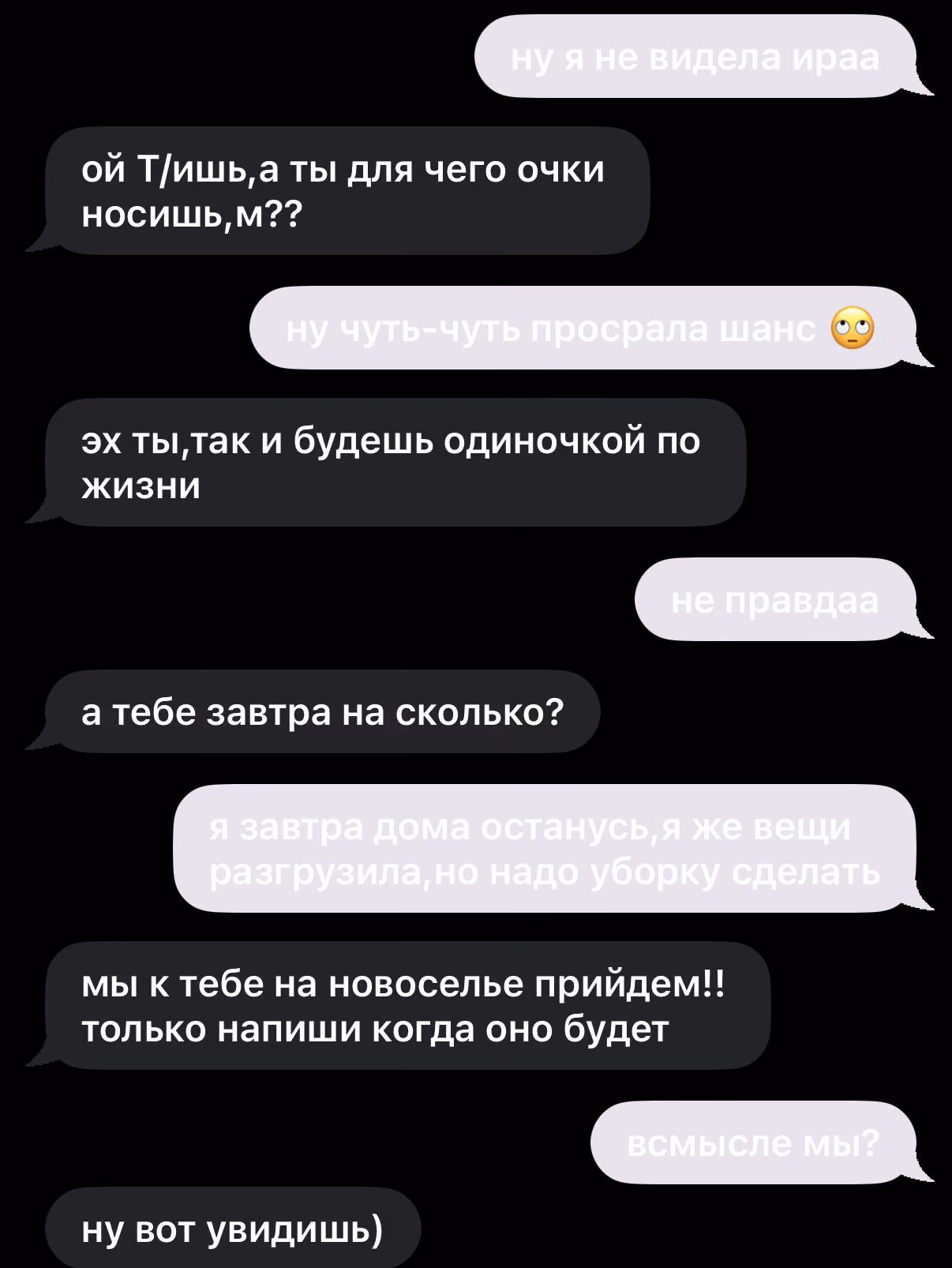 2e8b78744dc8759b4fe6b9c97c4e2f54.avif