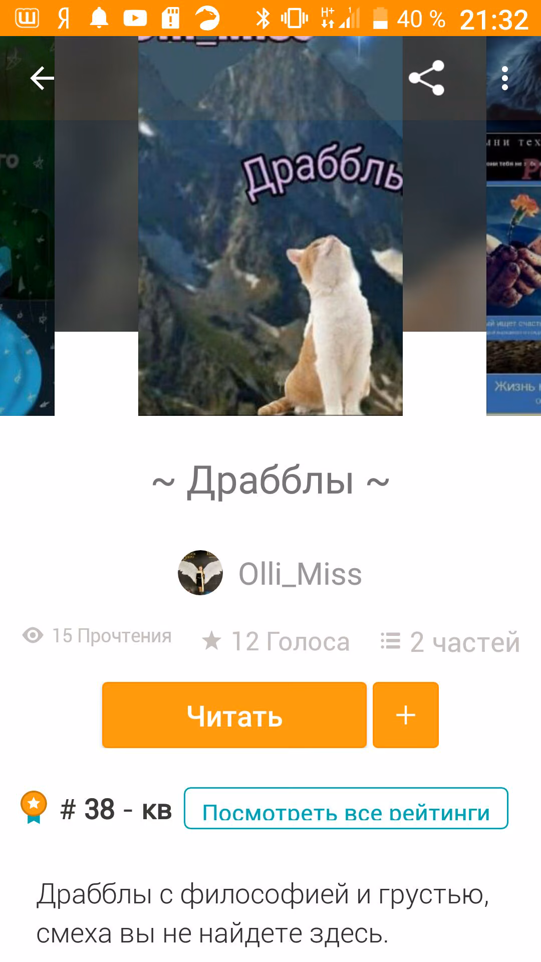 2e8b830e9bf76ff868416a7da03adb4c.jpg