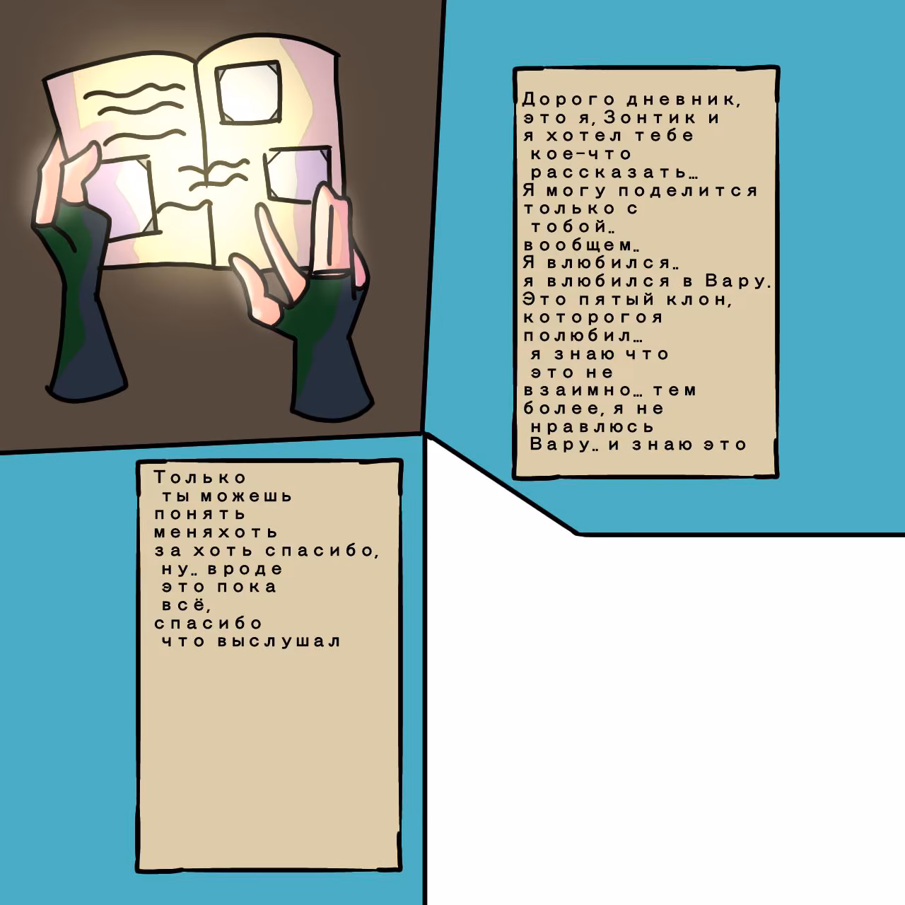 2e8bbb9a96ce8c312a4db8aa57746a5a.jpg