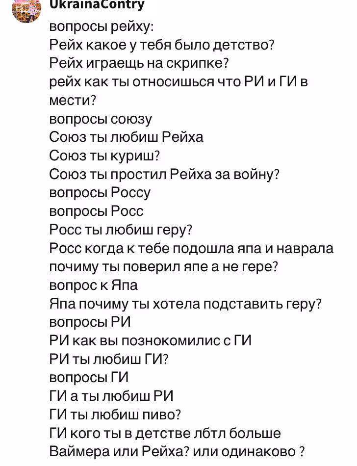 2e8d25534199d776ef05cd988db21823.avif