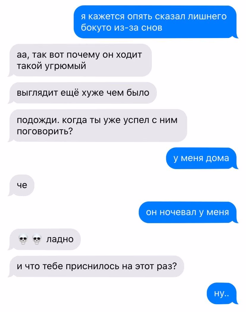2e8df355171e39a14fec8678f5a00a37.jpg