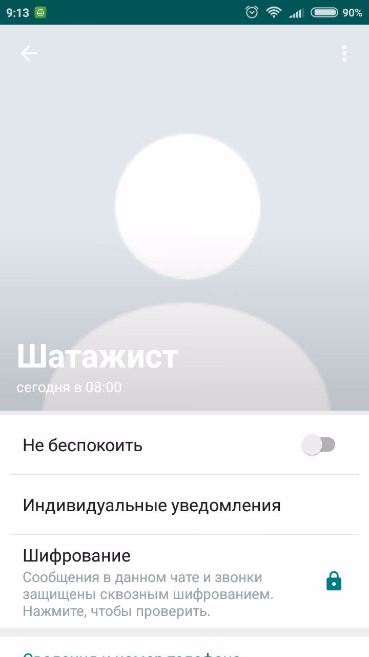 2e8e2ed504f4923a15f105b4e54d1491.jpg