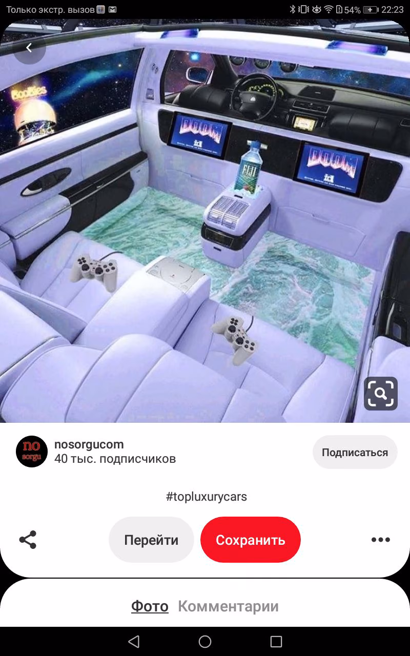 8dc7e9a0ddccf943c3bb11feceb87b8c.jpg