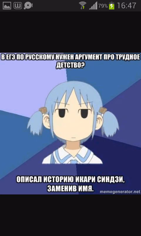 2e900d4a248edee9ee621b0ded3b94ab.jpg