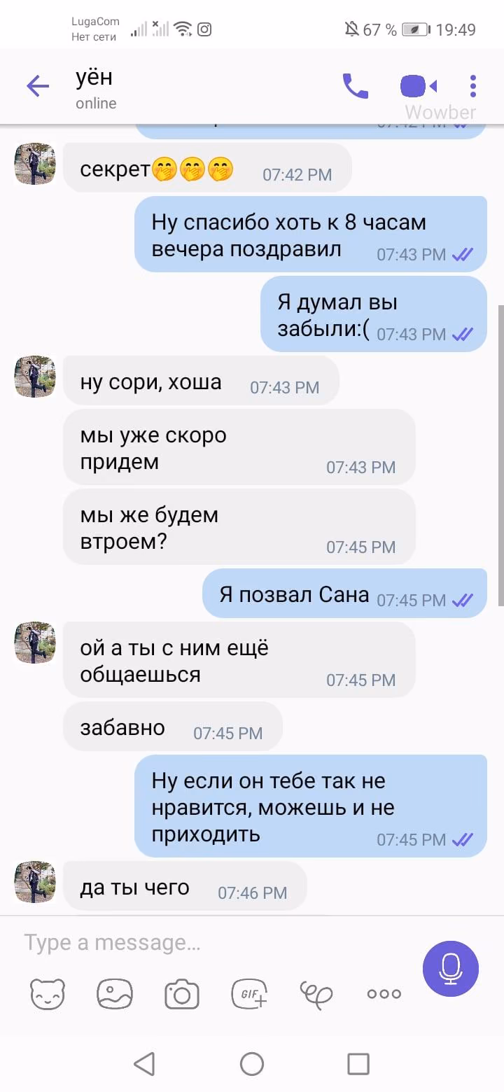 2e923c8446cd81975785a584cce4c134.jpg
