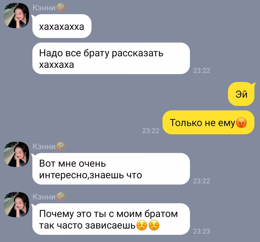 2e92ea3574938d89518207a2058cfa68.avif