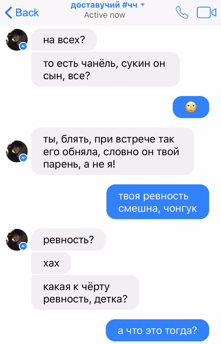 2e93f3763e686a7840a04a11d6c551e1.avif