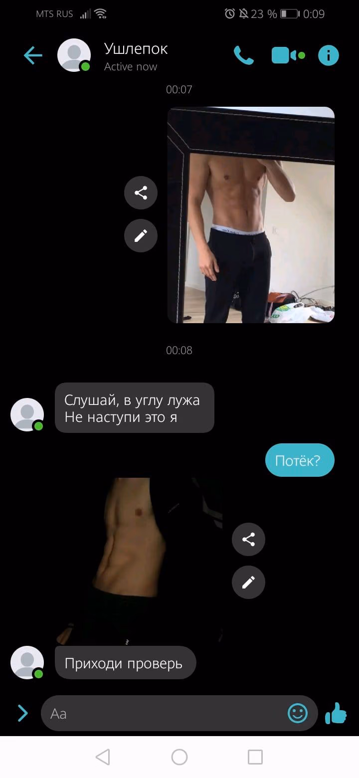 2e94b7dc7add6c63e4deeeec9e428782.avif
