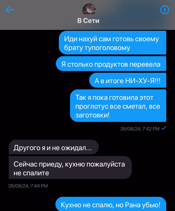 2e97f5d98e990c05e644fa7658e90652.avif