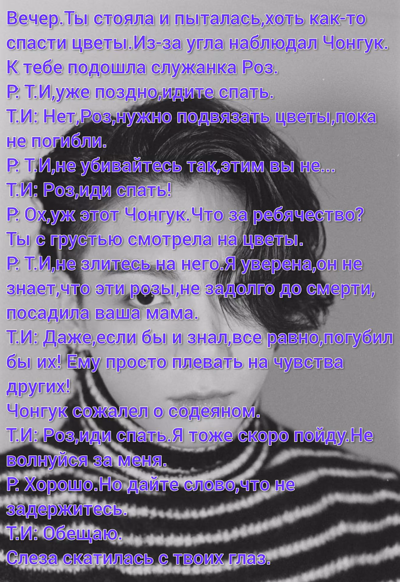 2e99381a728fa78641be76cde62472b5.avif