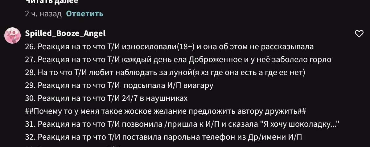 2e9a7cd575372df24469e3ff3c613b19.avif