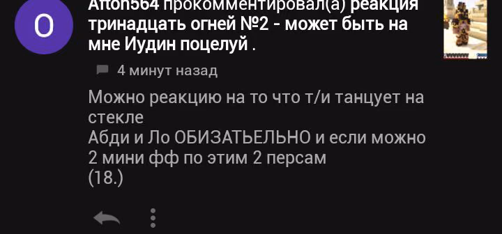 2e9bd97883849cb02b66f46de03fc6b7.avif