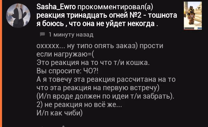 2e9f5ecd8c73c7362ec913118e659fc4.avif