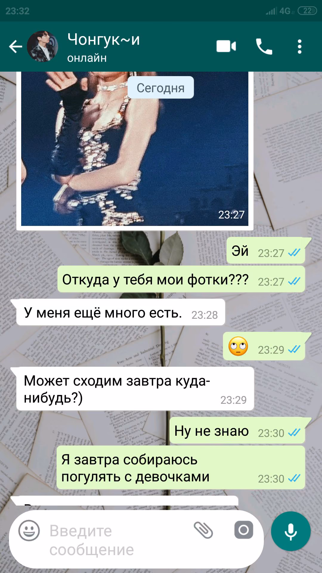 2e9fe739f50790a778e1431ee3dd6f81.avif