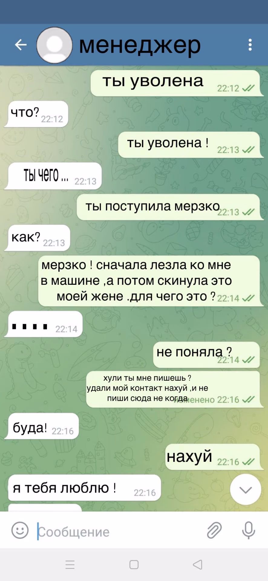2ea35f9809ee9f3c5810d2b009062ef2.jpg