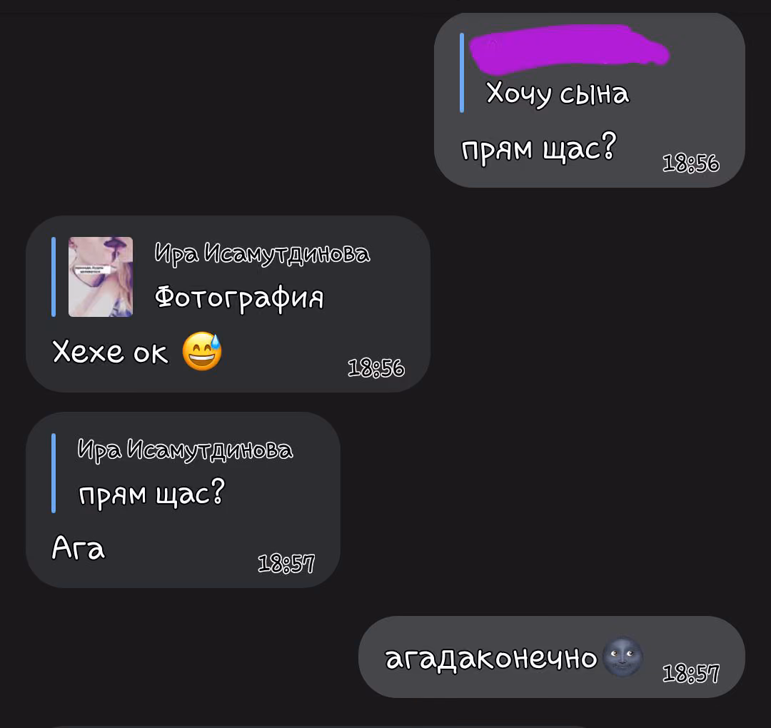 2ea4f3e1247f945ebaba6e3d8209638a.jpg