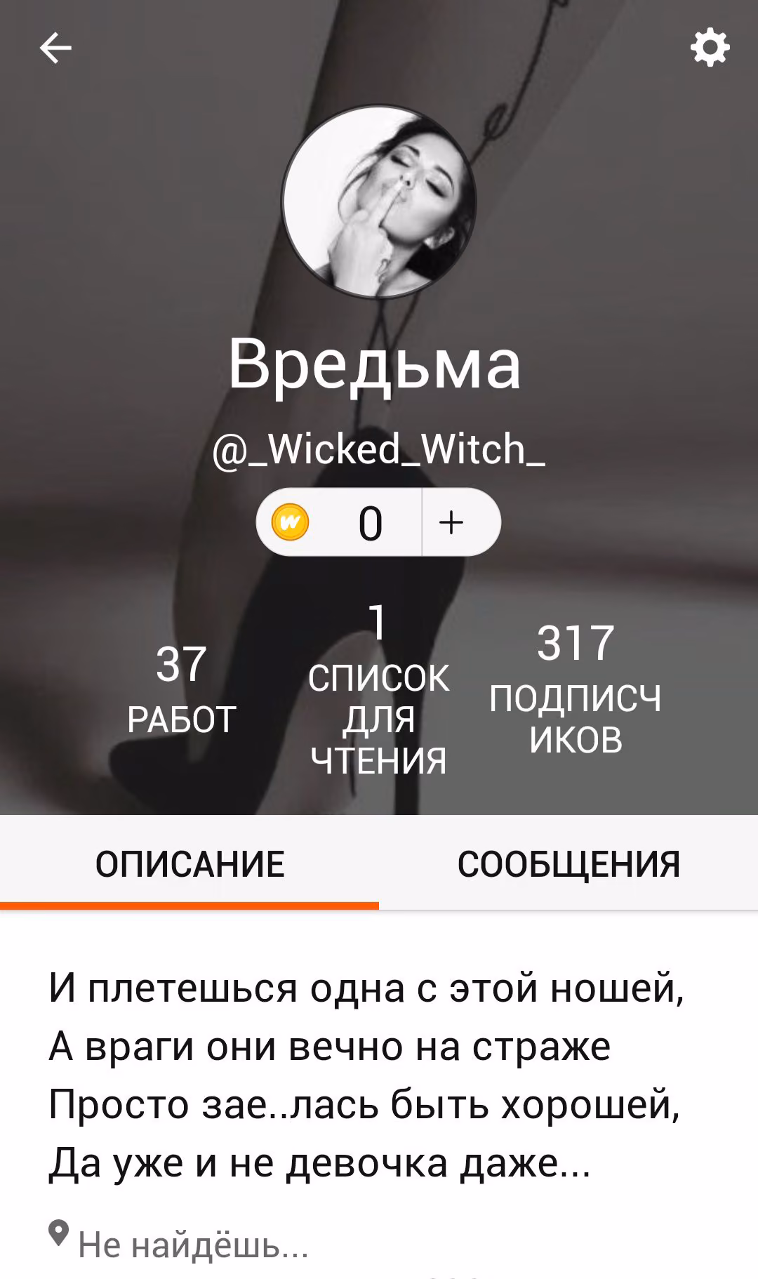 2ea57ed9bf39cefef502d90789708679.jpg