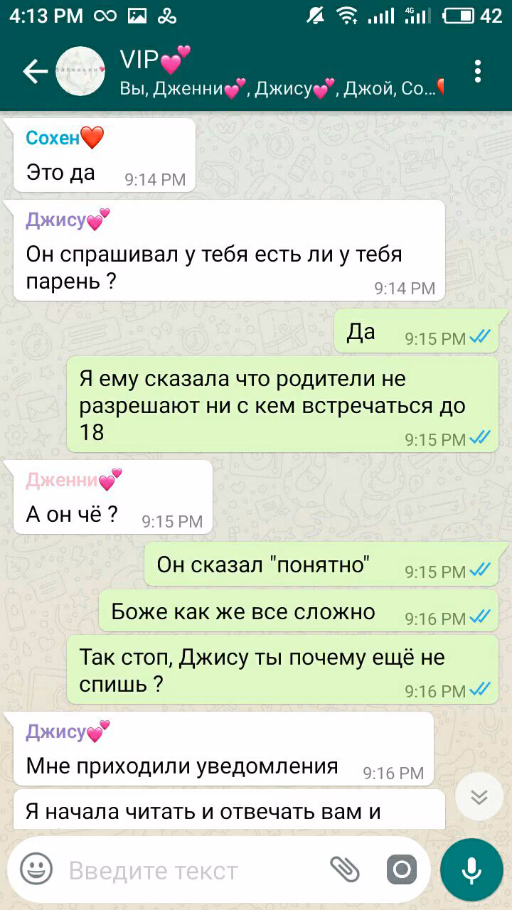 2ea801988fb6d57052c7304a5b50db6a.avif
