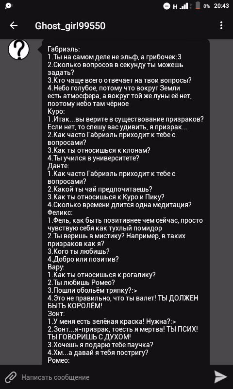 2ea88ec182ec93568aaa0adc9687bc1f.jpg