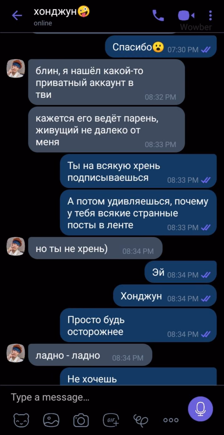 2ea891c90e1c9868045e5ac5fbaeb04b.jpg
