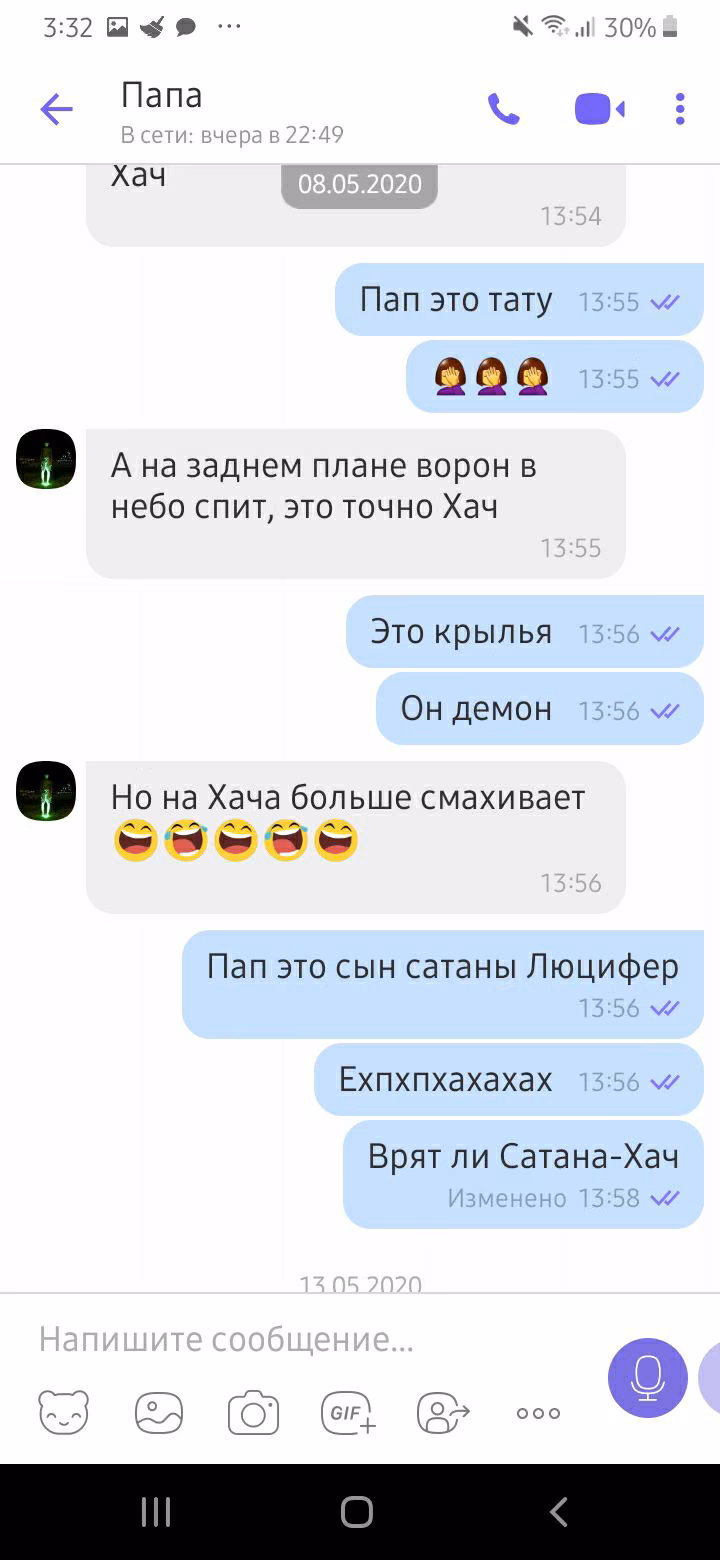 2eaa2a4ecb488d93f8f808757fe3b48c.jpg