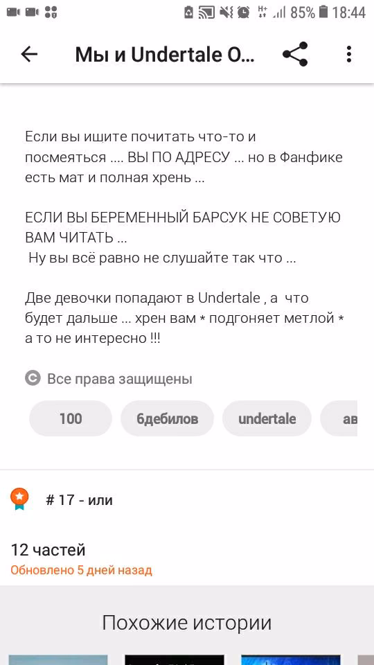 2eaa4abde1433724057bbb199ddf49ab.avif