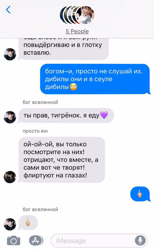 2eac6807700c8fb5049f50aada1d019d.jpg
