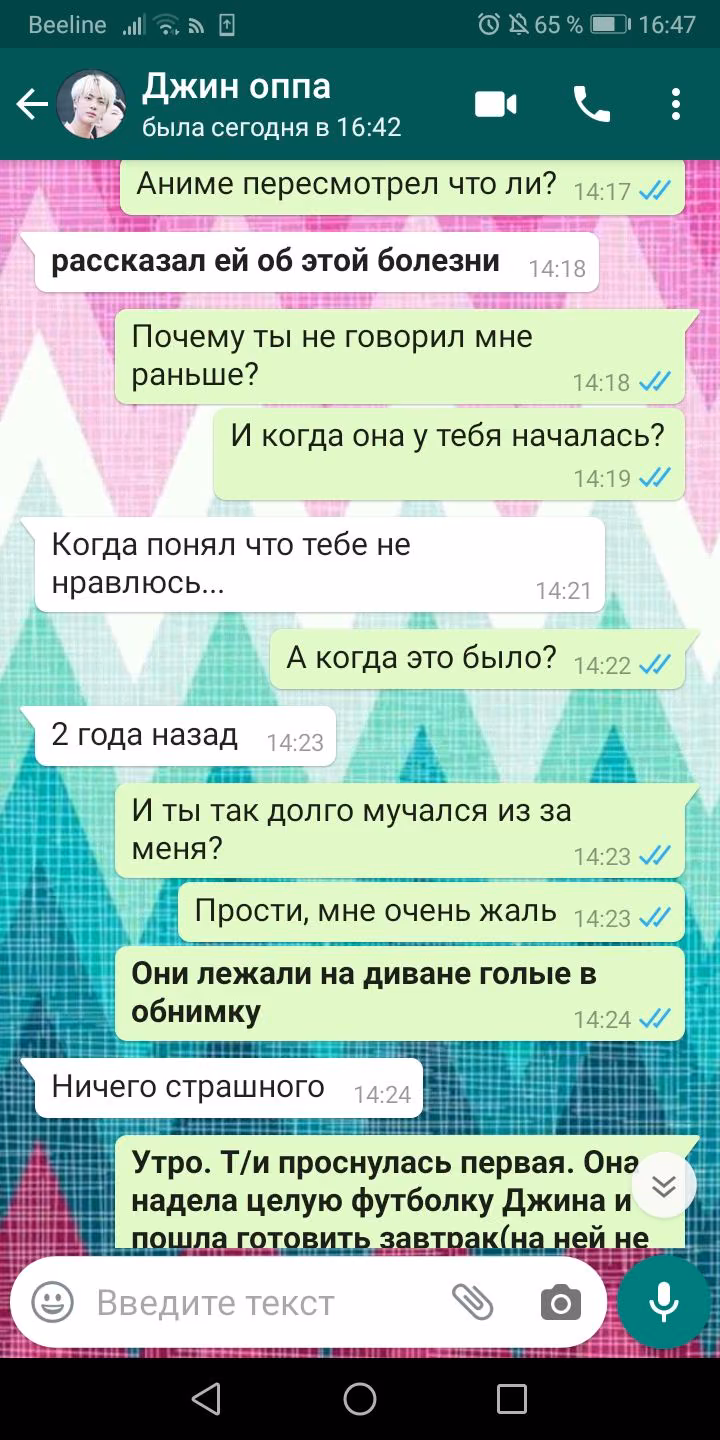 2eaeb5bb206ee3ca6dfc470e9907a529.avif