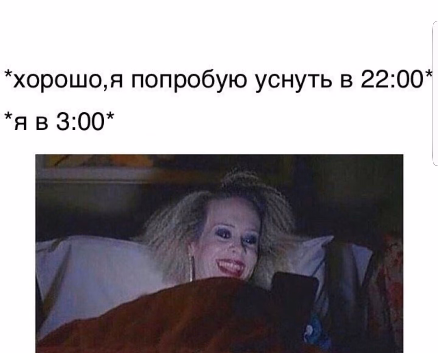 2eaed670fc63451767e6382498b95993.avif