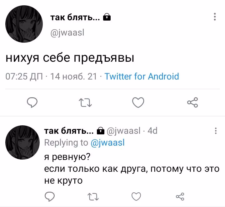 2eb1c6e60f3dc31bd0fde973237dbae3.avif