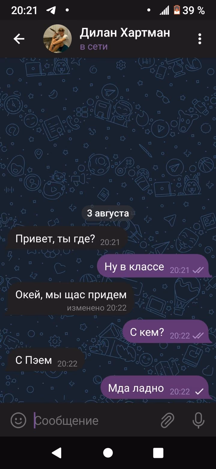 2eb2fedbd9764748b4f0906b20af3c5b.avif