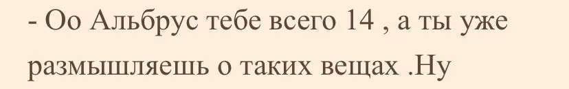 2eb69d74c6bfdfd5bb1e35dd39269caa.avif