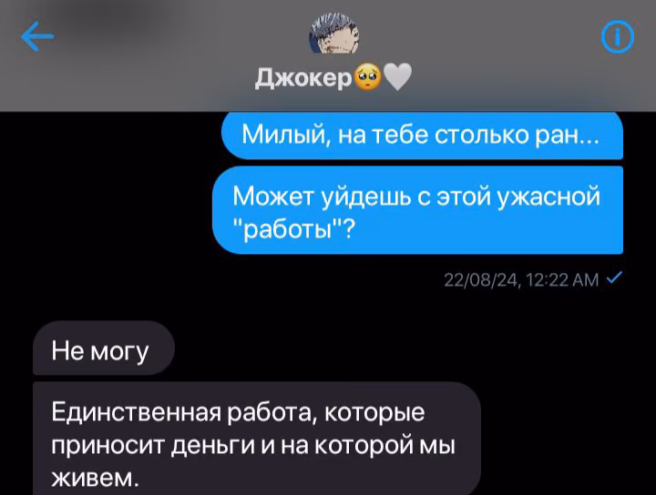 2eb856c78aa12893530679d920387669.avif