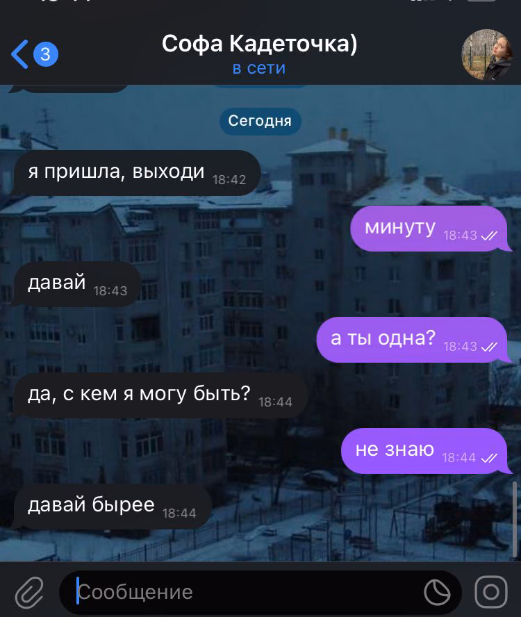 2eb9b6b151383afdcf42a8f0383db9b6.jpg