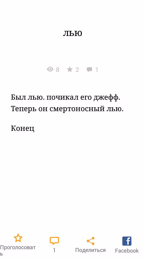 2ebca1679c72503d4f2e807bea2c0f11.avif