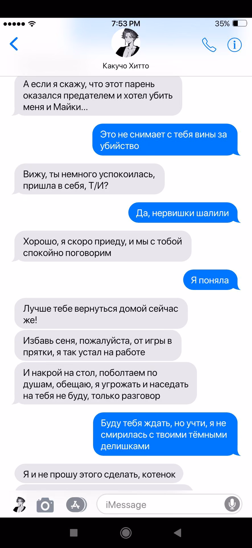 2ebcb1e1602e56fff142b7eae8393626.jpg