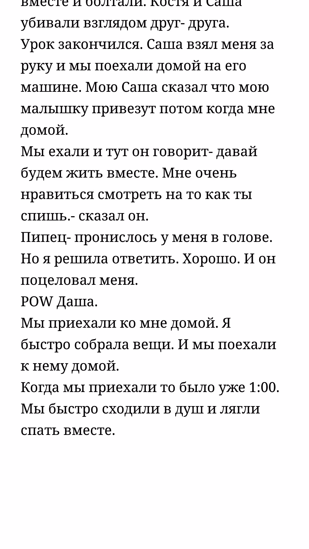2ebd1c12c12bcd91d54018e3c303fbae.avif