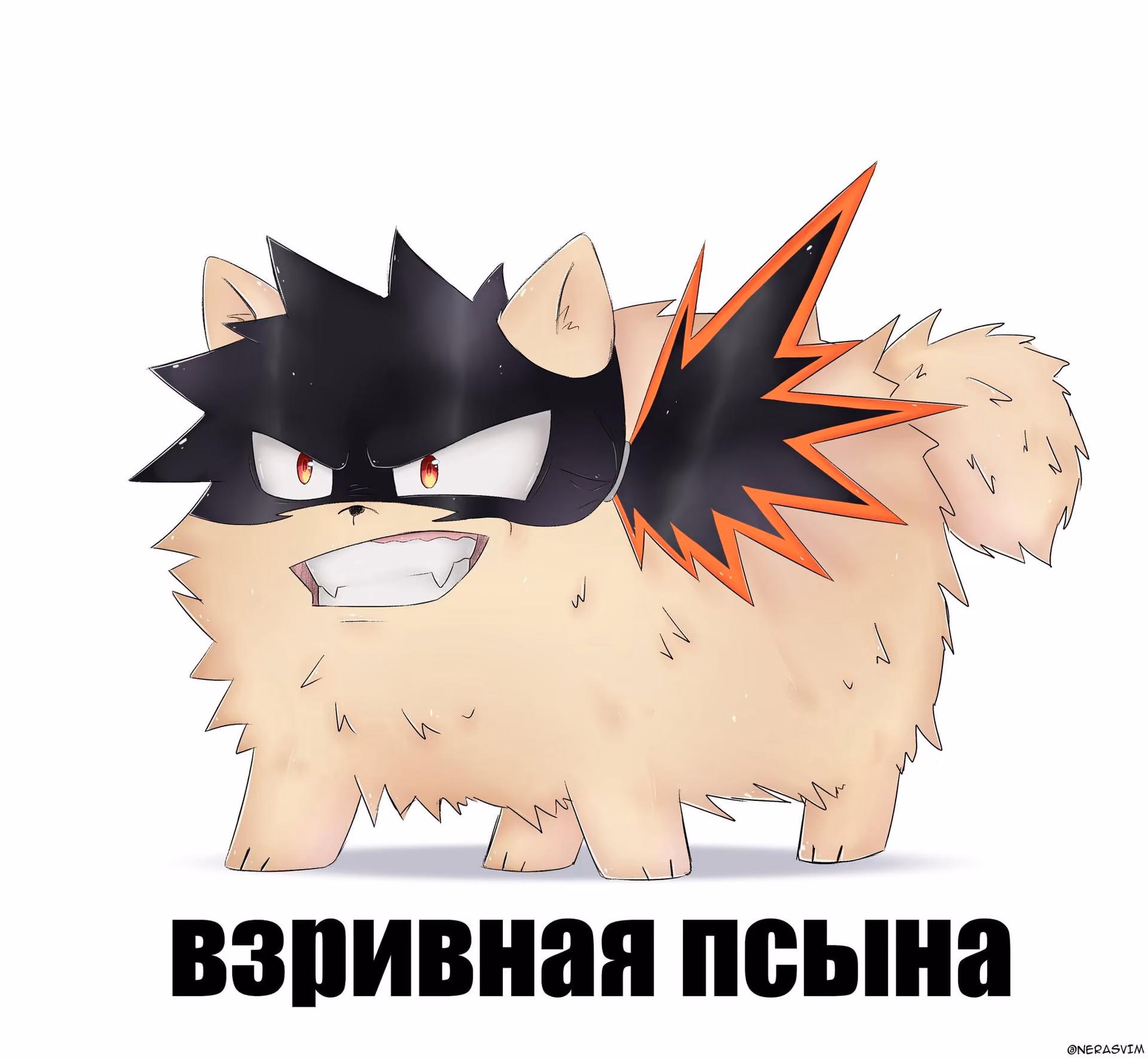 2ebd290c2870056bfcf9ece19178c25c.jpg