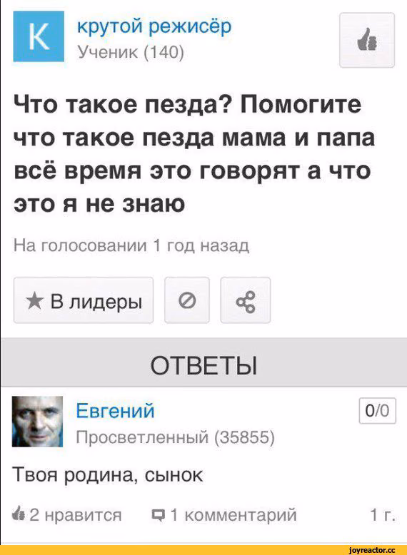 2ebdcf59437be86575c002e55d8c1c88.jpg