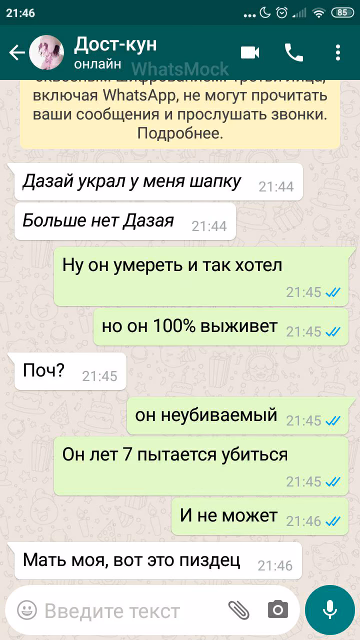 2ebf0243b6df6fead8638e49dff23da0.avif