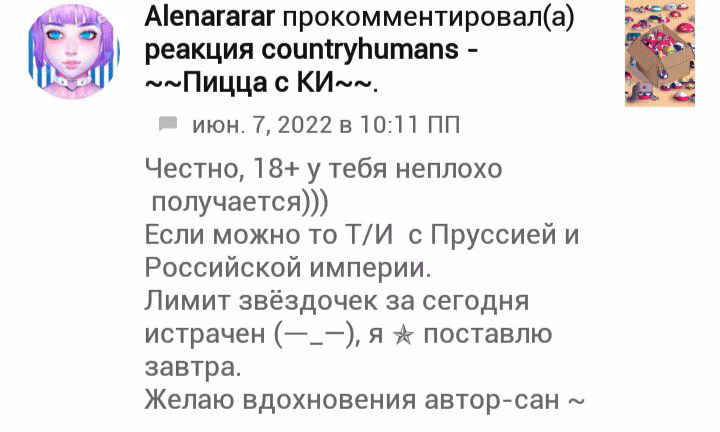 2ebf818d2b055958e2b725873d64f83c.avif