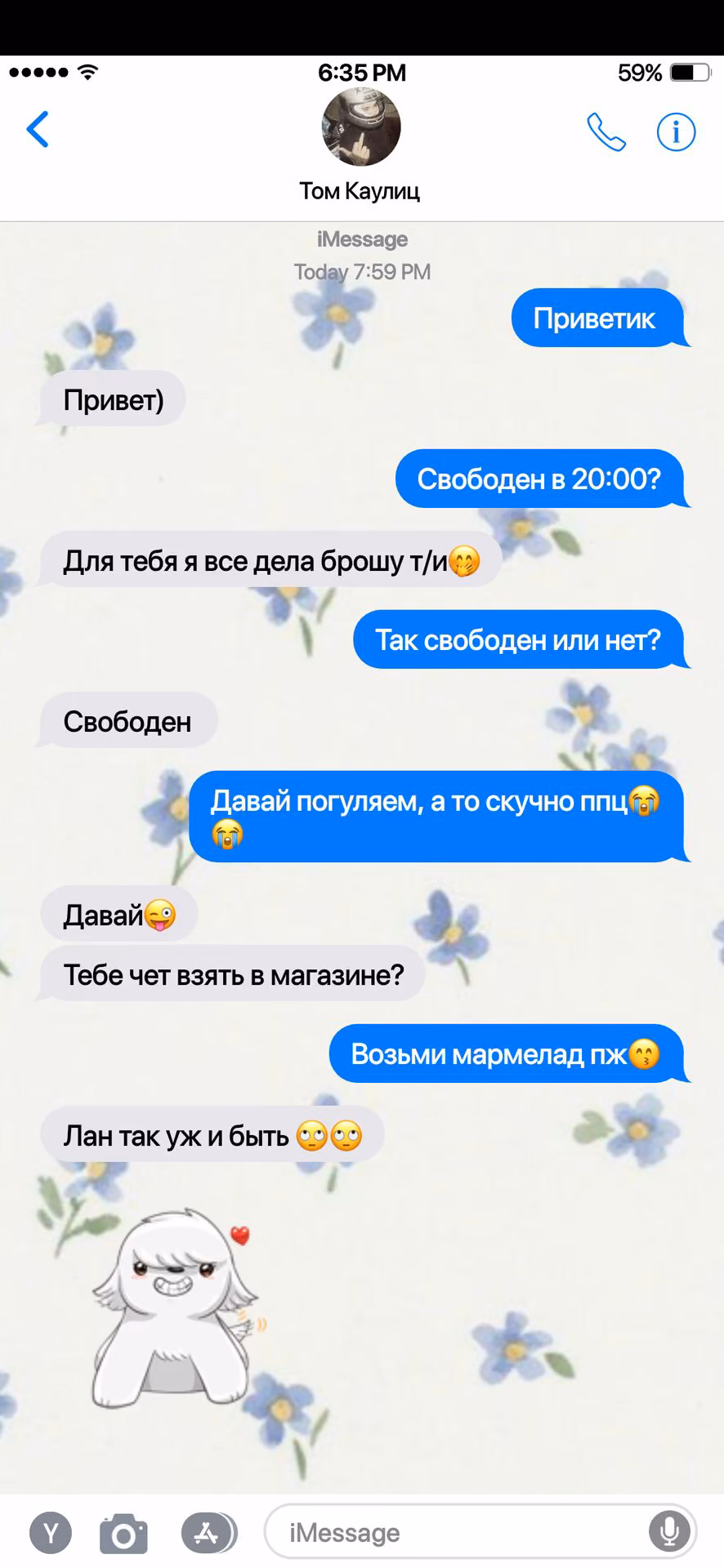 2ec15ee2fa6875c1393e0d4e6463095b.avif