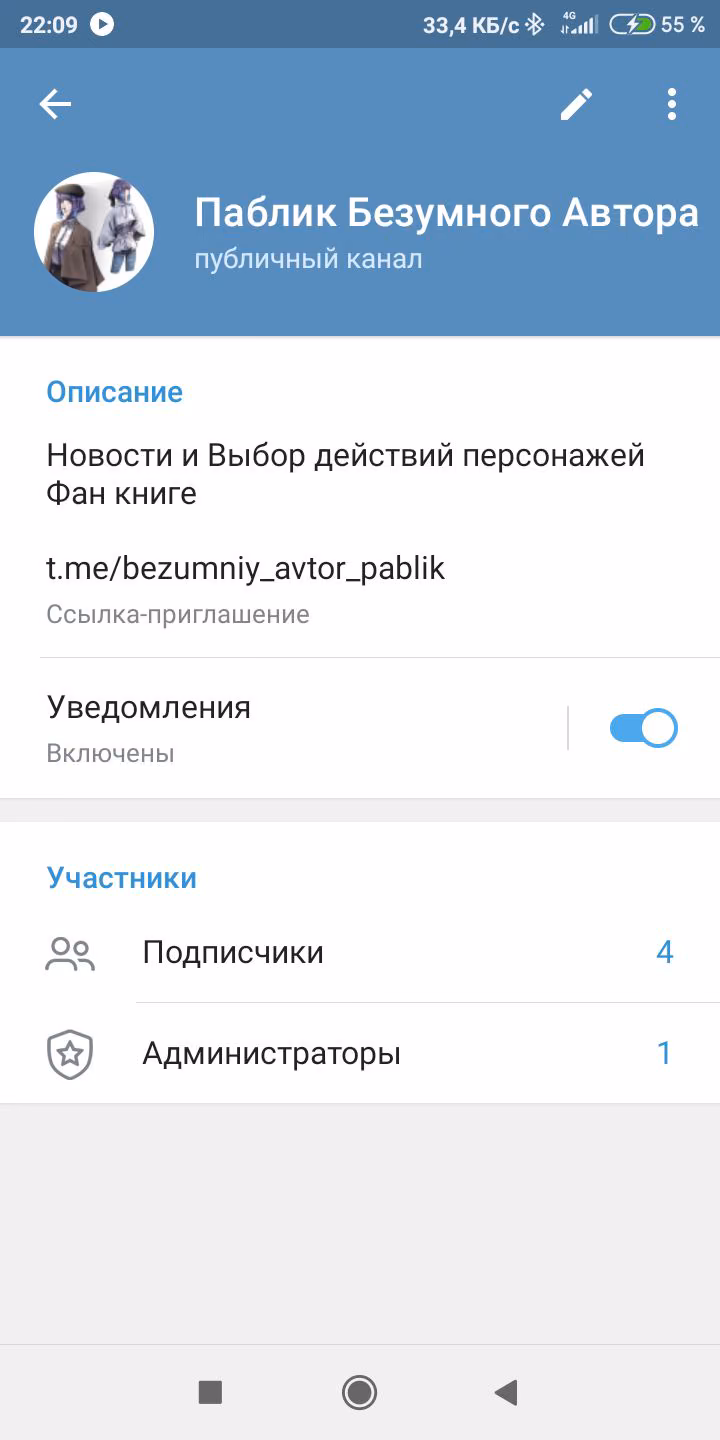 2ec2c4b12411521a133f48edc38361ea.avif