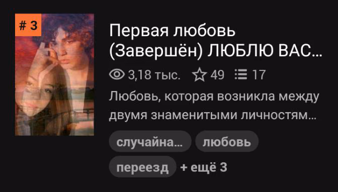 2ec3b7f0f8f9e17fee34e2d9d2a3c636.avif