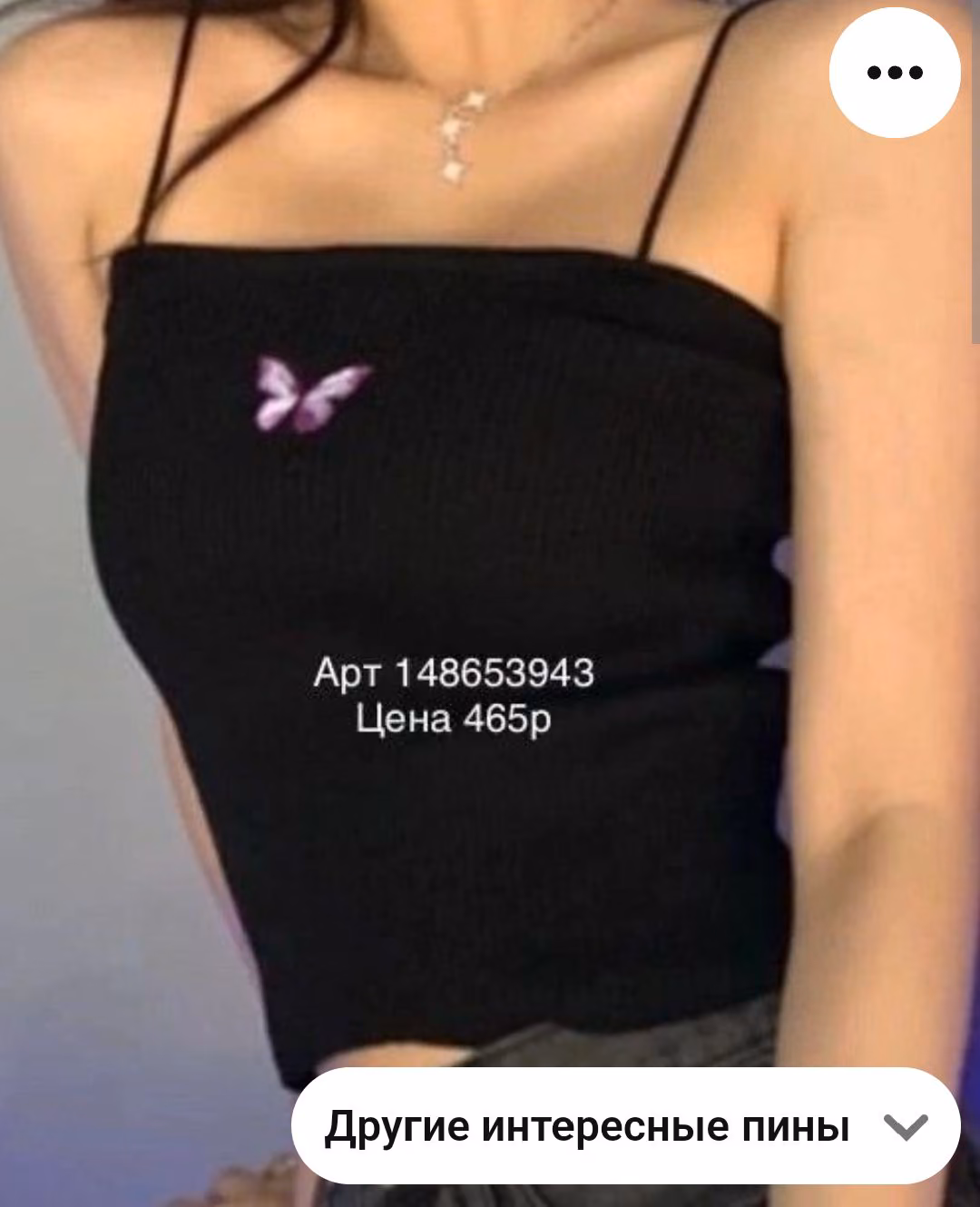 2ec7120ccec2ee84e38a23957f1355d0.avif