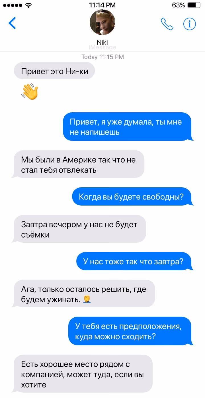 2ec91ded30b0f9fdce70624a3d585949.avif